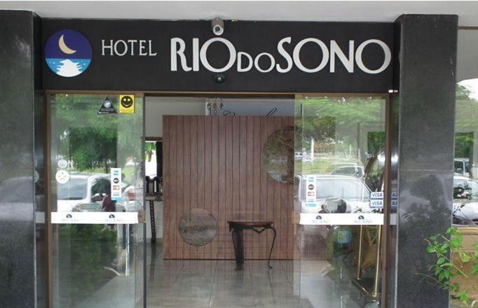Hotel Rio Do Sono Палмас Экстерьер фото